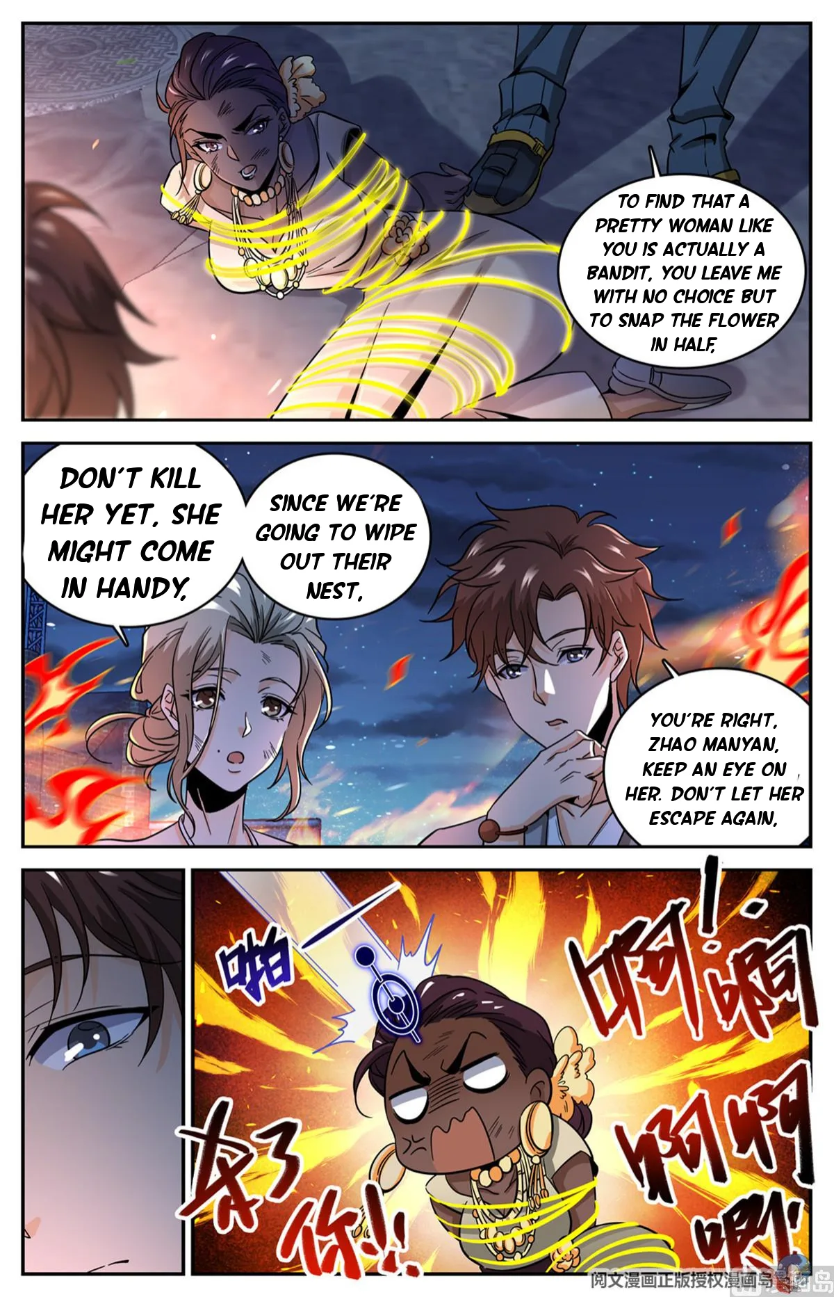 Versatile Mage Chapter 622 page 10