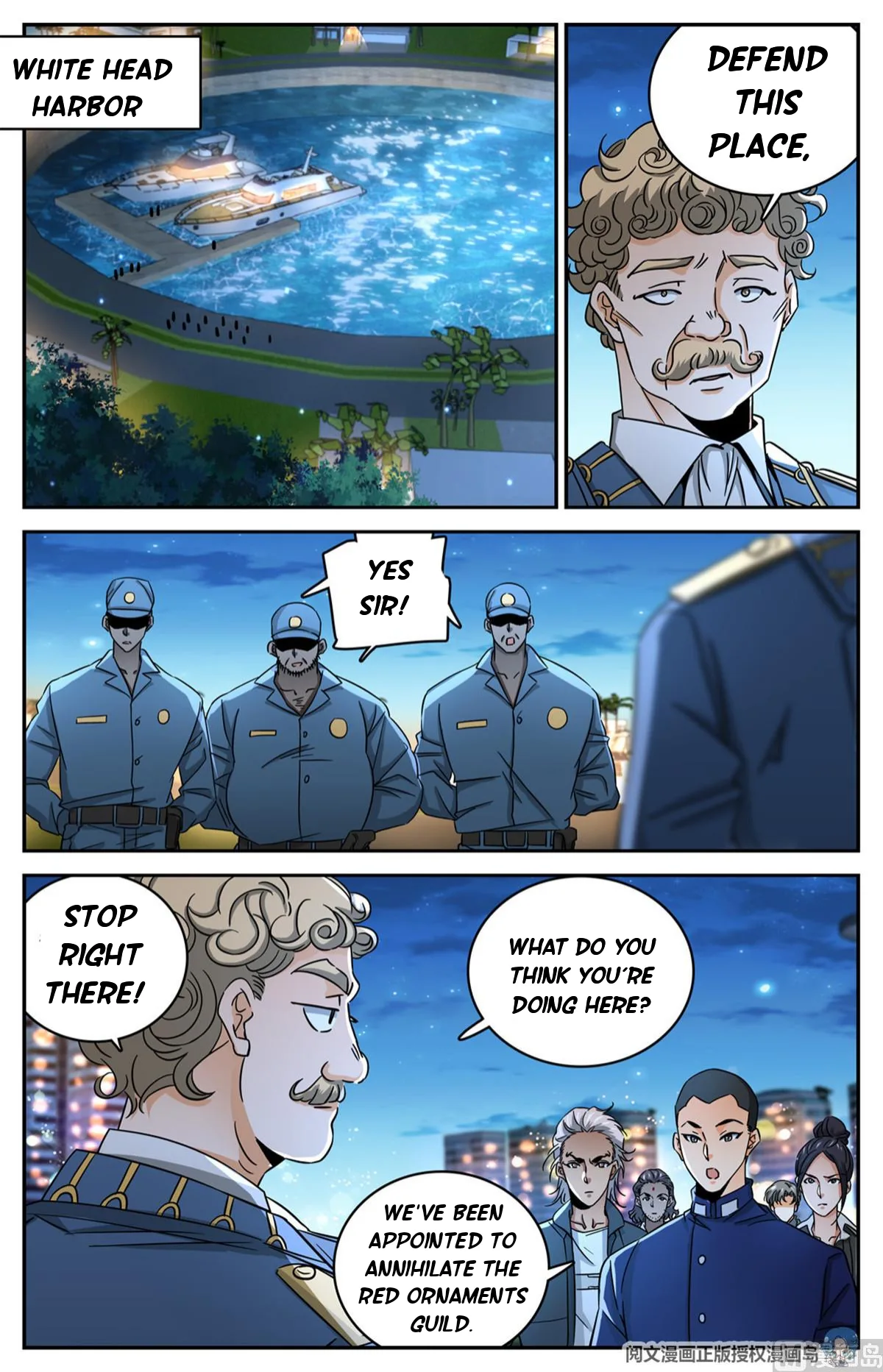 Versatile Mage Chapter 623 page 2