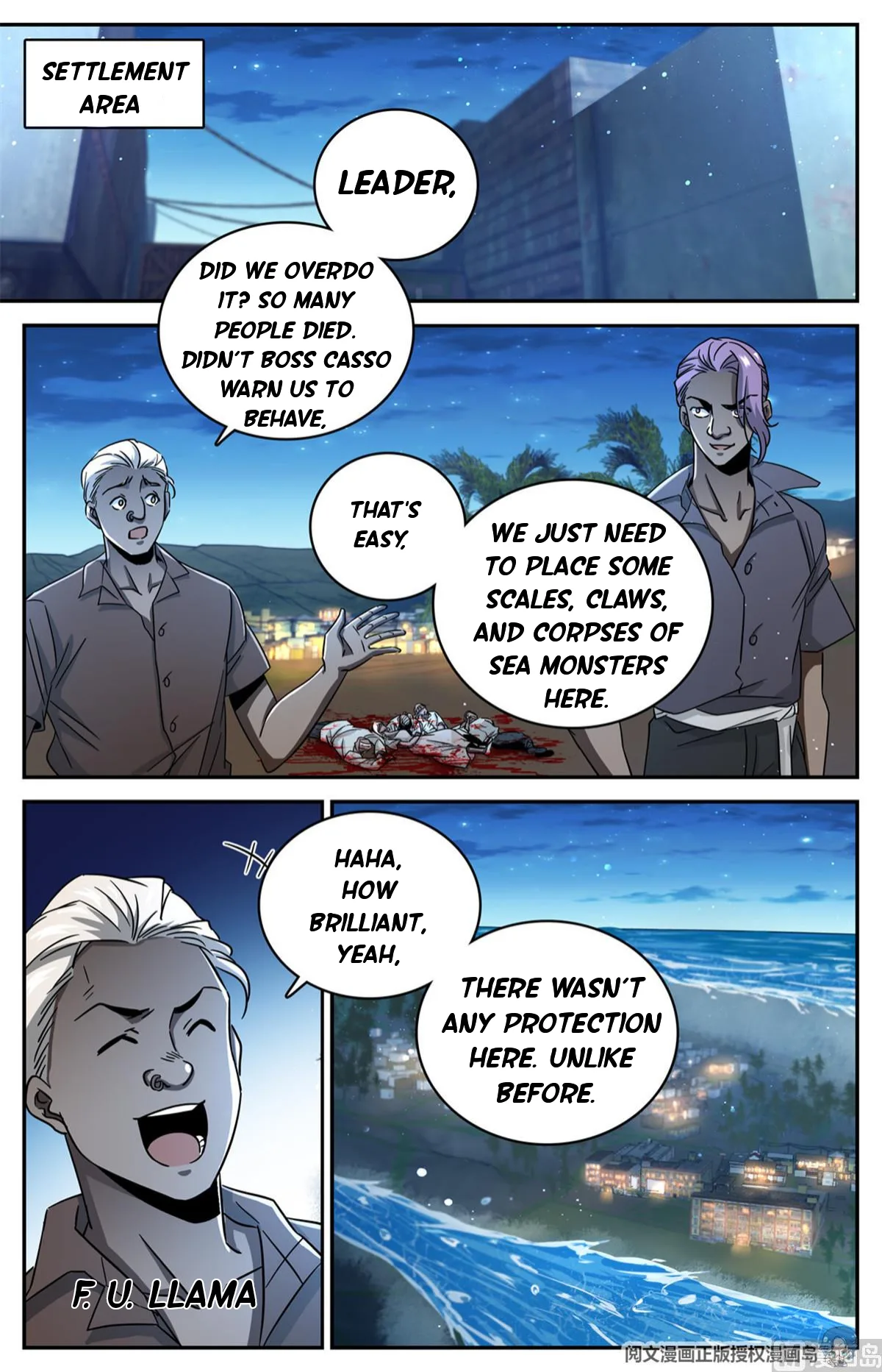Versatile Mage Chapter 623 page 9