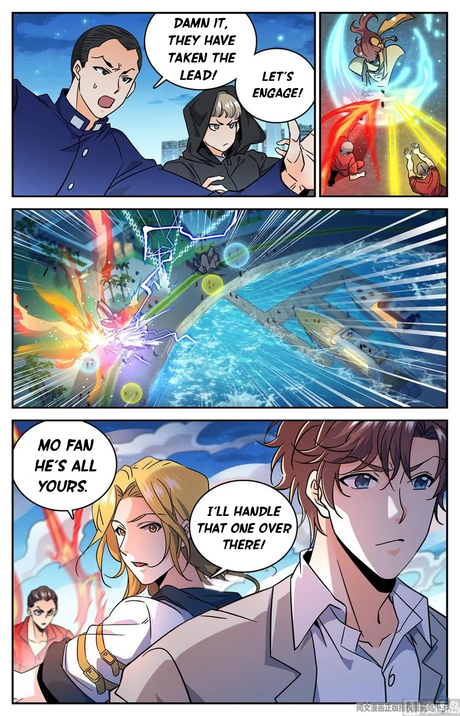 Versatile Mage Chapter 626 page 5