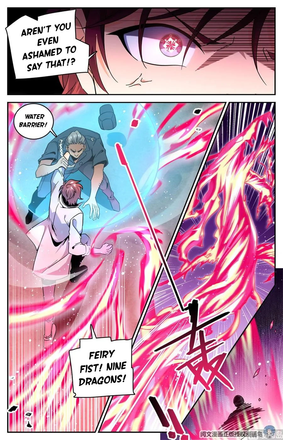 Versatile Mage Chapter 625 page 5