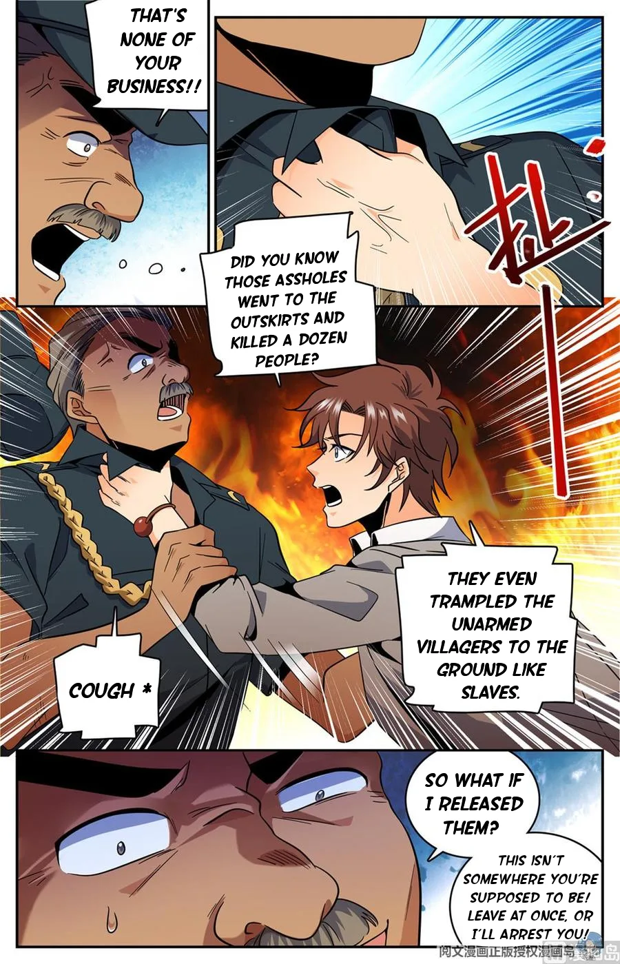 Versatile Mage Chapter 625 page 4