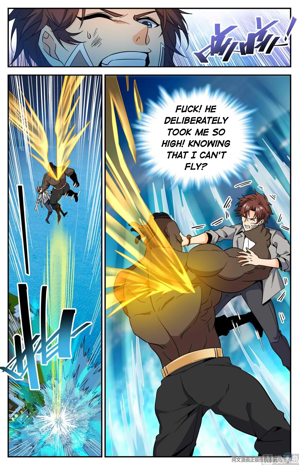 Versatile Mage Chapter 629 page 4