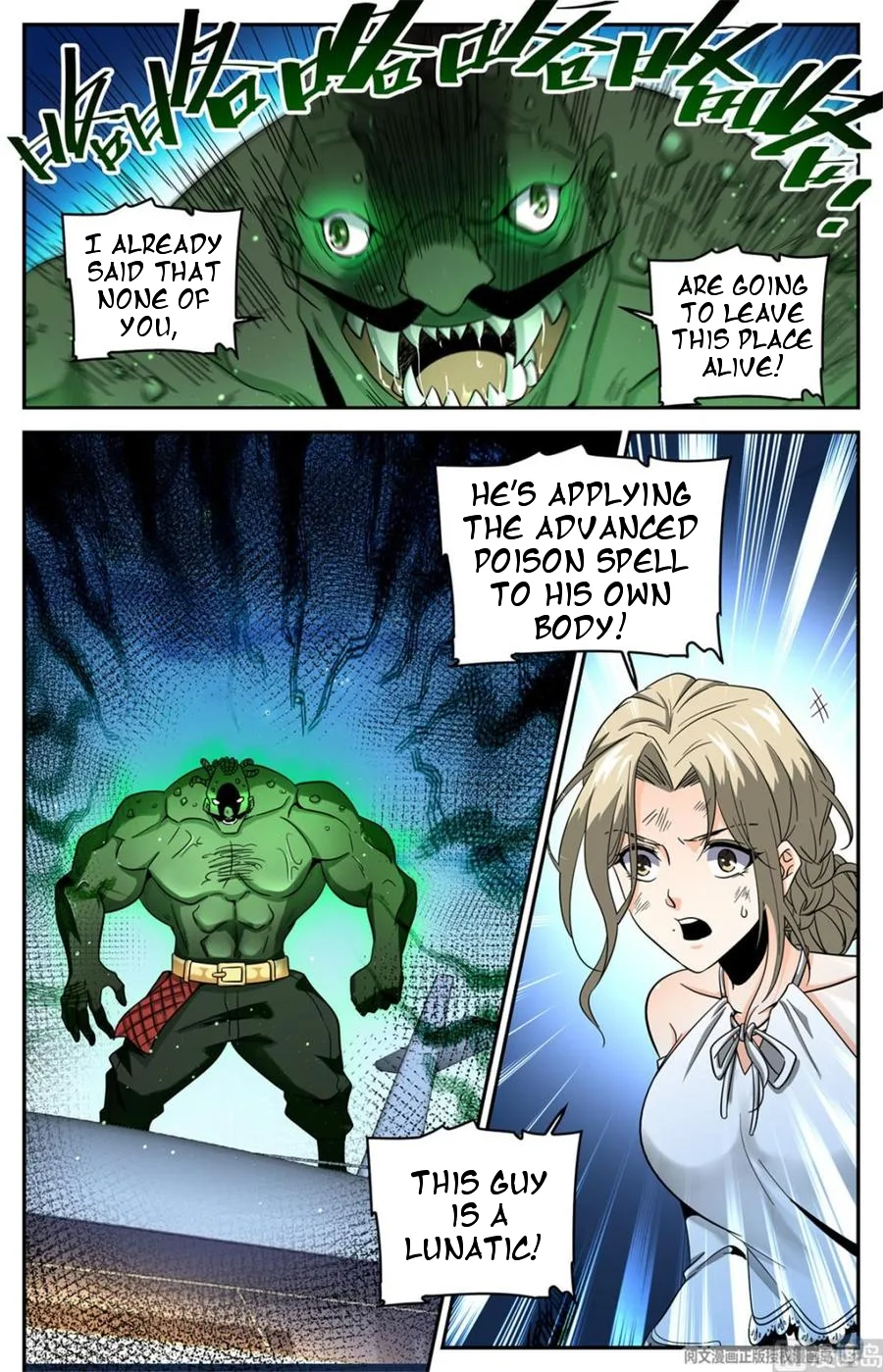 Versatile Mage Chapter 627 page 2
