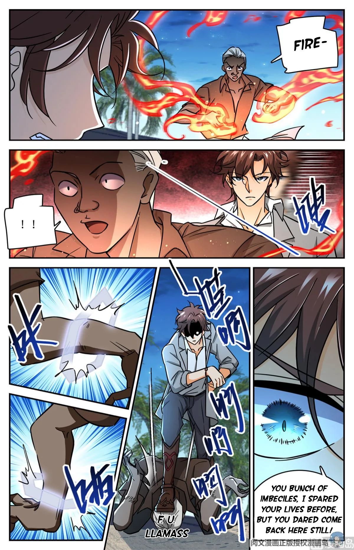 Versatile Mage Chapter 624 page 4