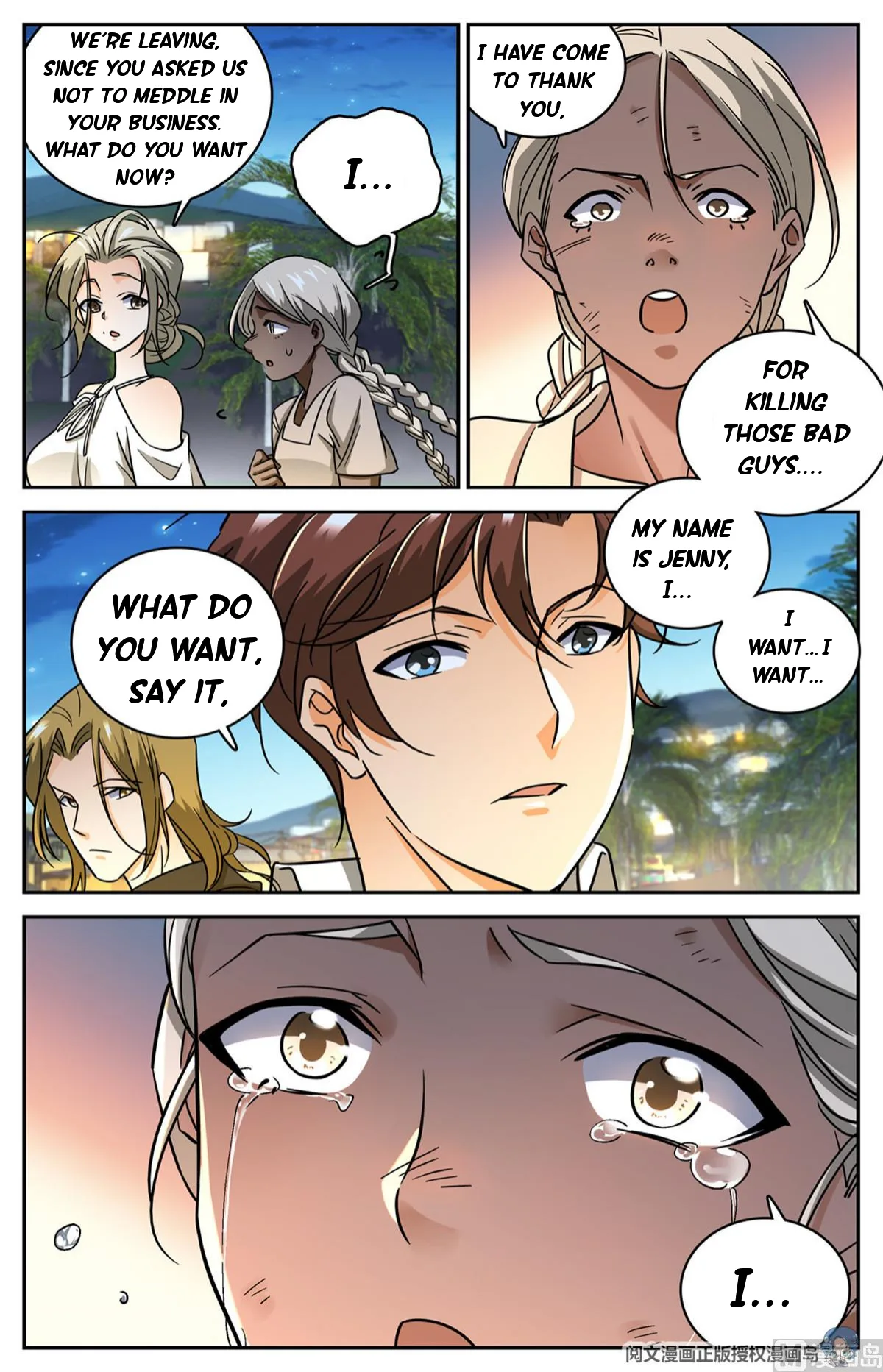 Versatile Mage Chapter 624 page 11
