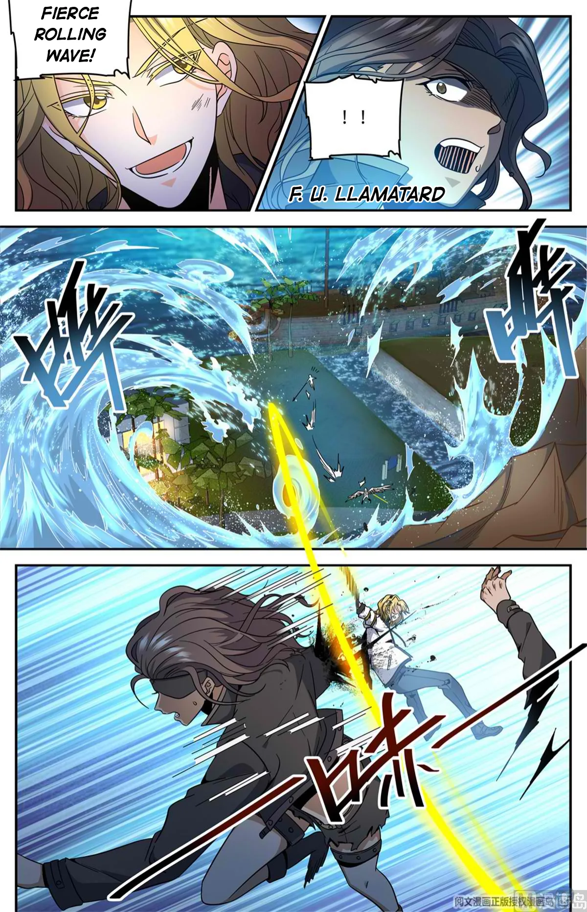 Versatile Mage Chapter 629 page 12