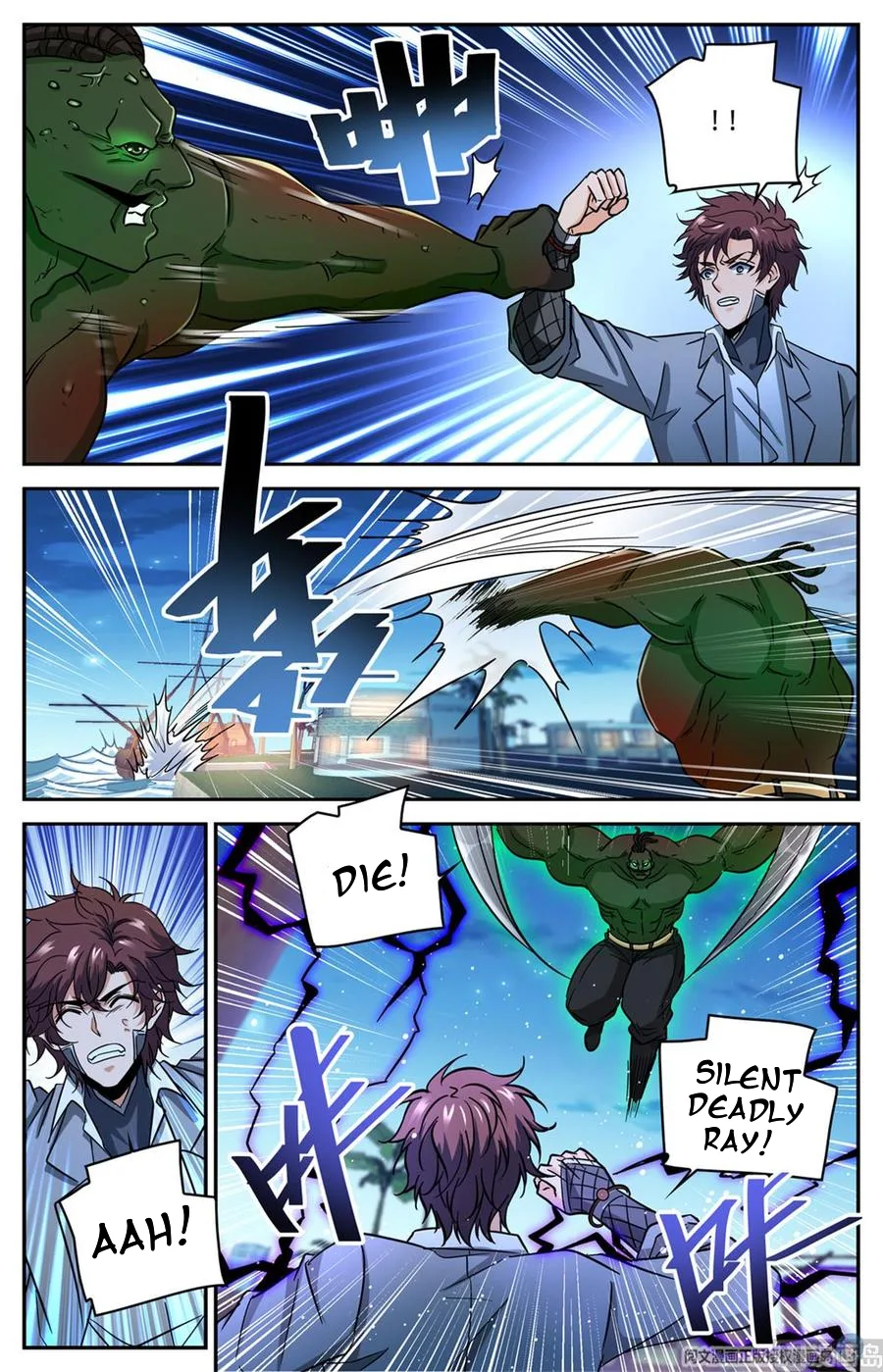 Versatile Mage Chapter 628 page 6