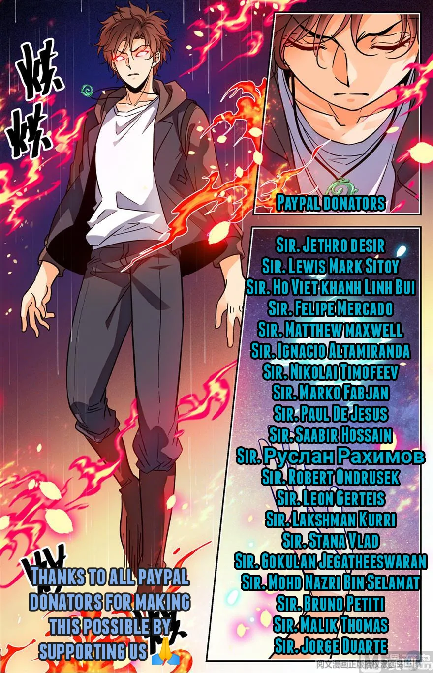 Versatile Mage Chapter 629 page 14
