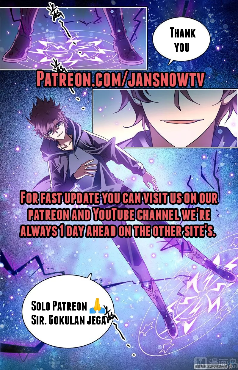 Versatile Mage Chapter 629 page 15
