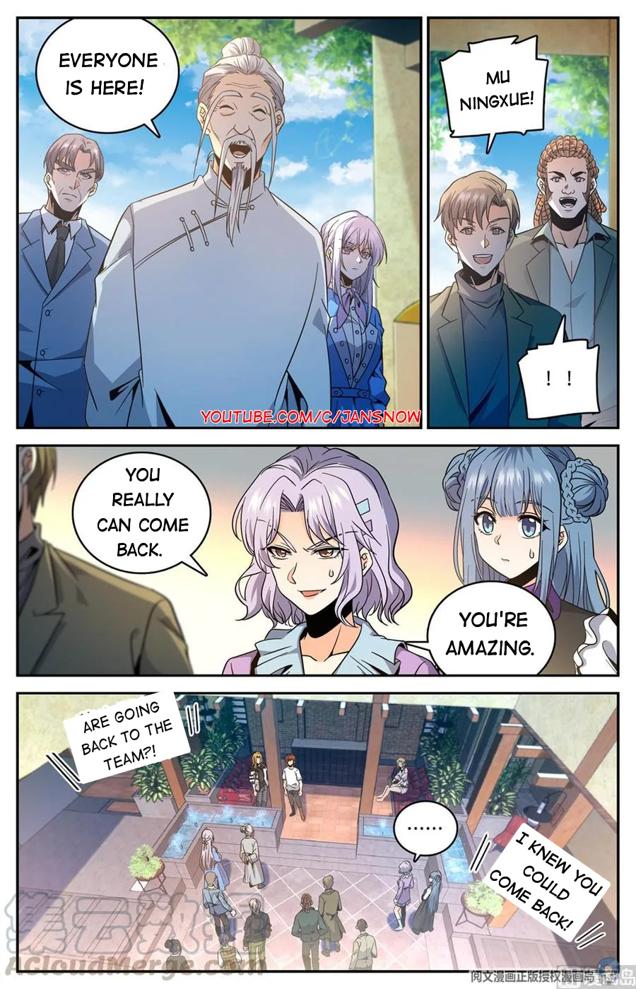 Versatile Mage Chapter 631 page 7