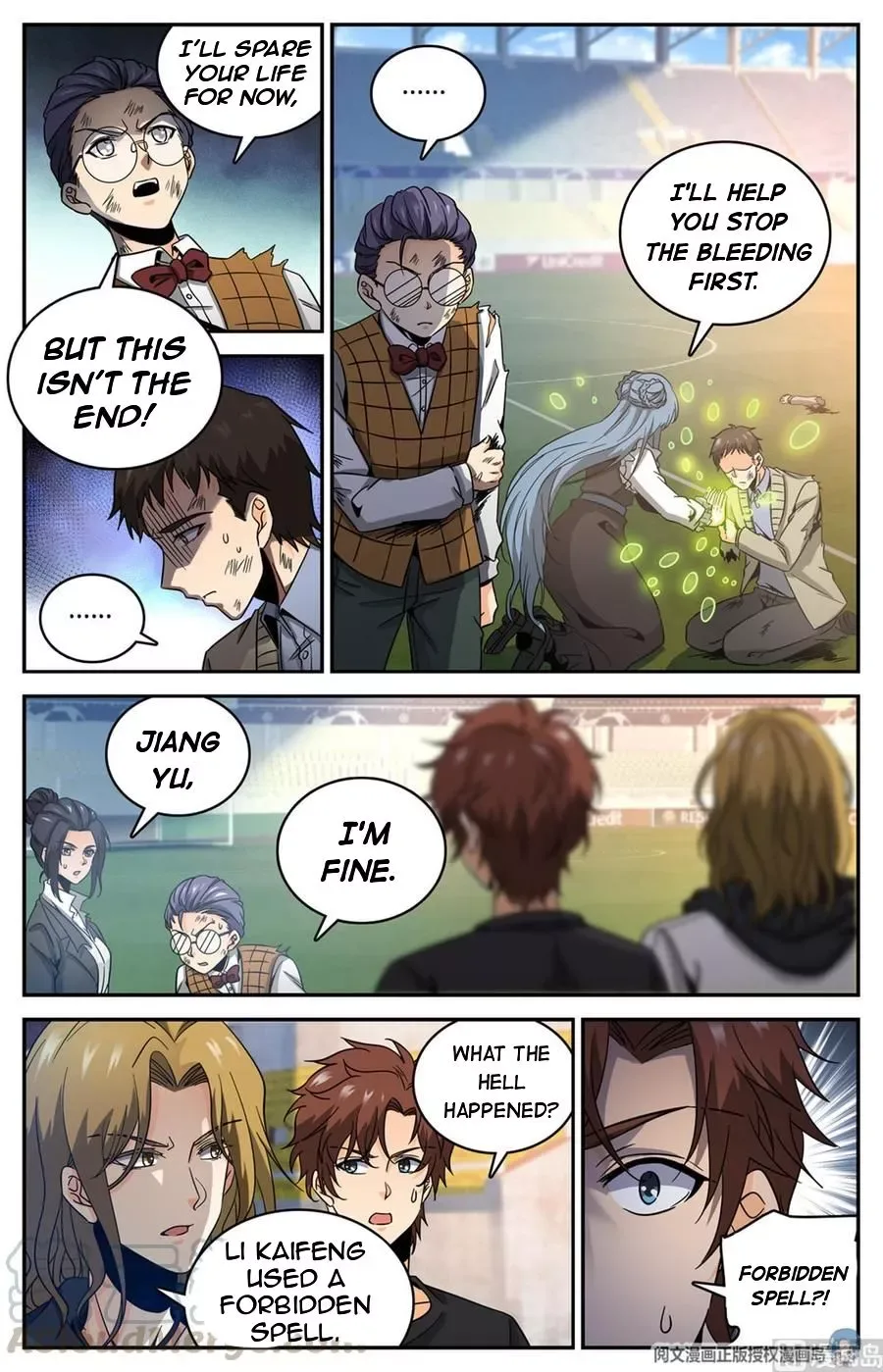 Versatile Mage Chapter 632 page 7
