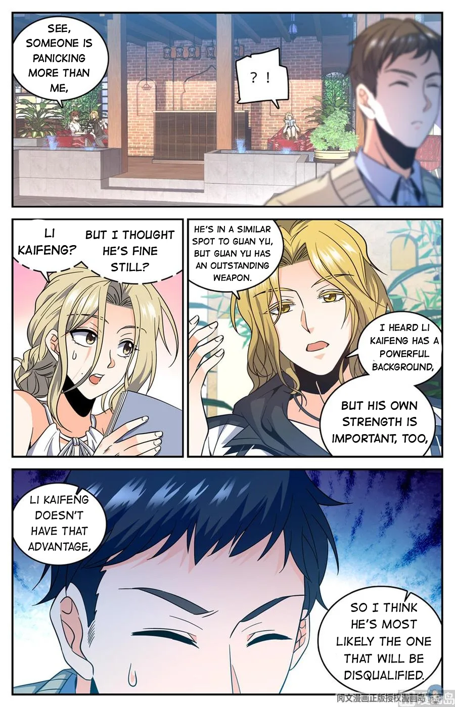 Versatile Mage Chapter 631 page 6