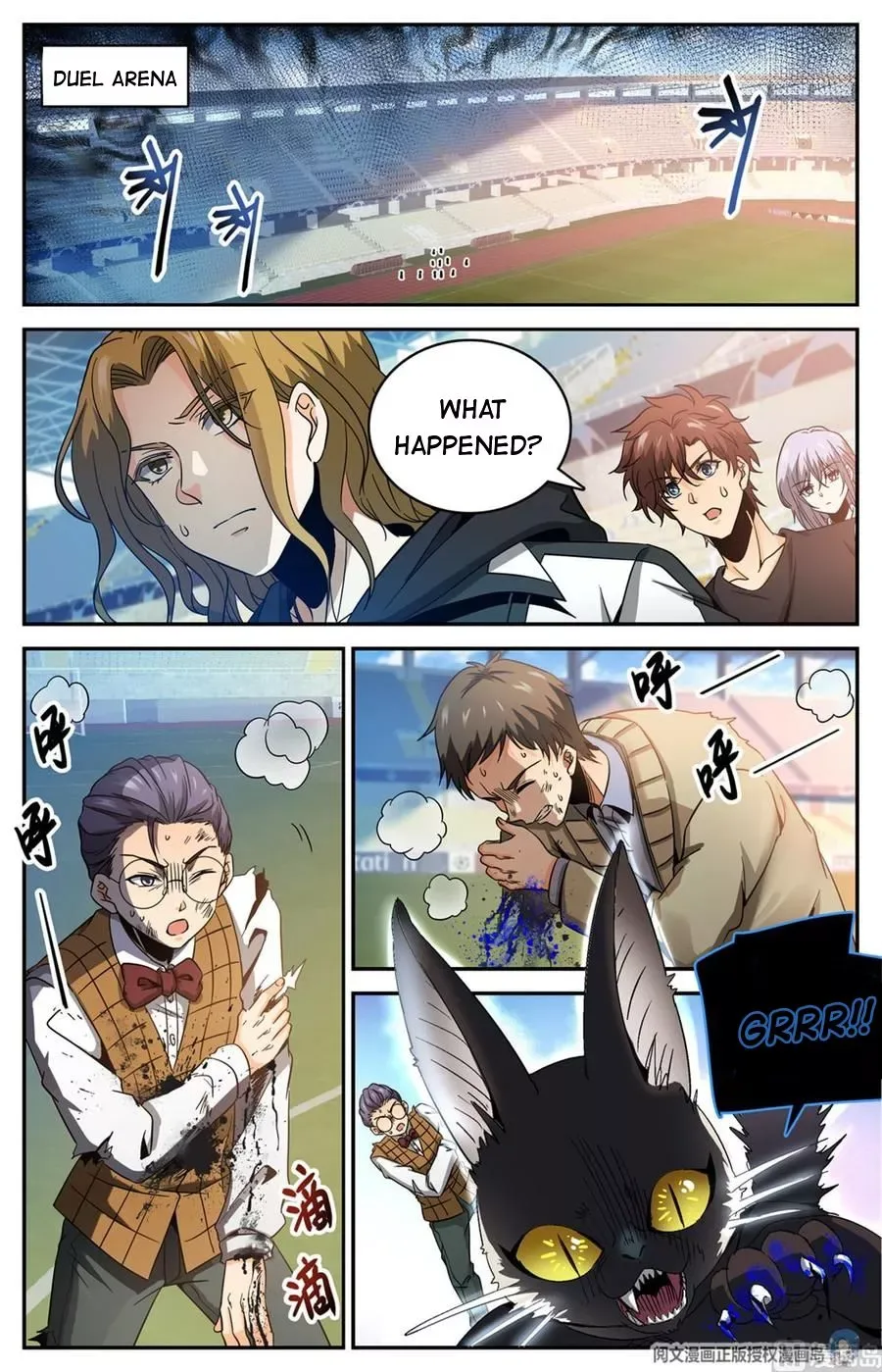 Versatile Mage Chapter 632 page 4