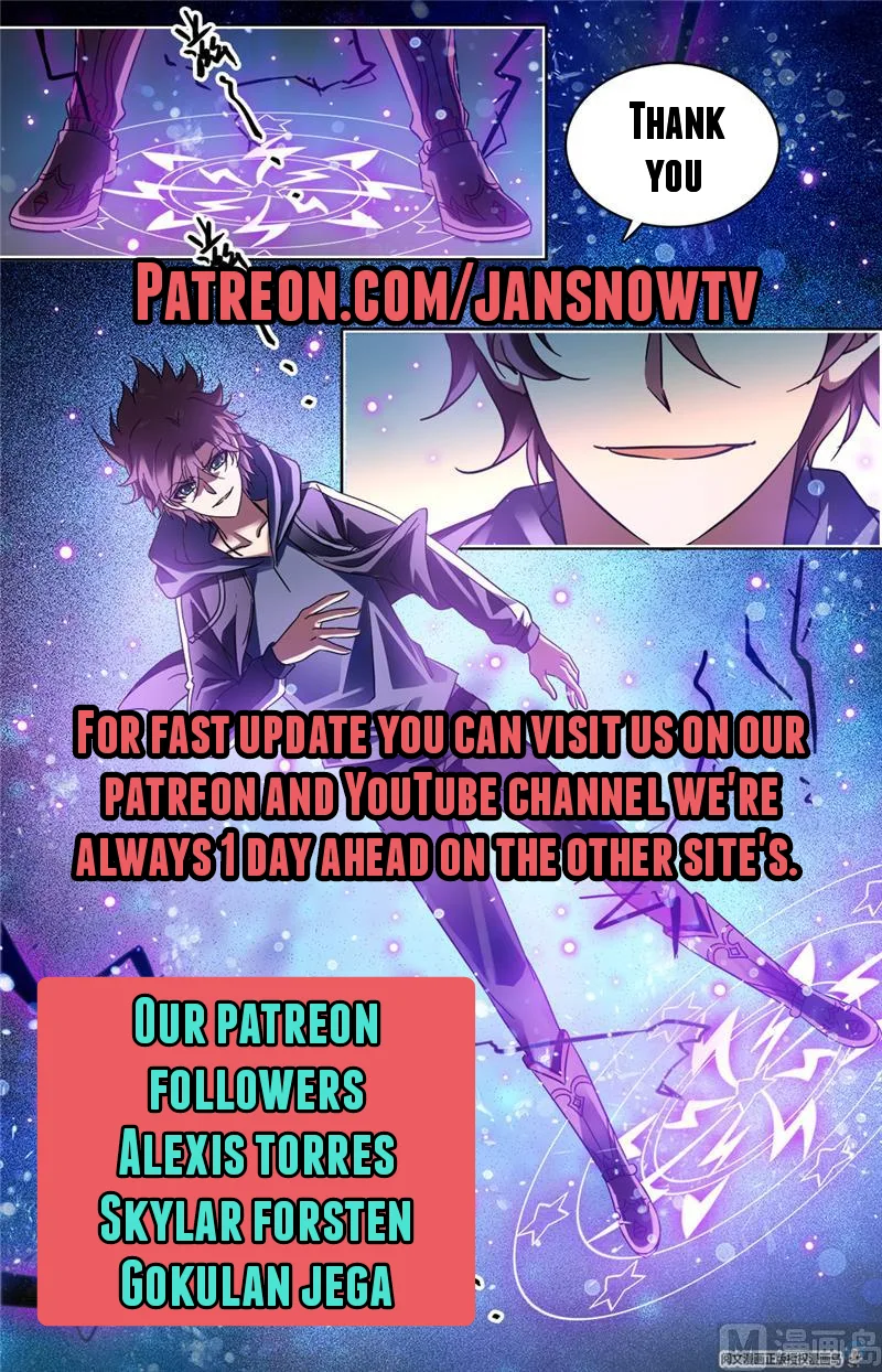 Versatile Mage Chapter 631 page 14