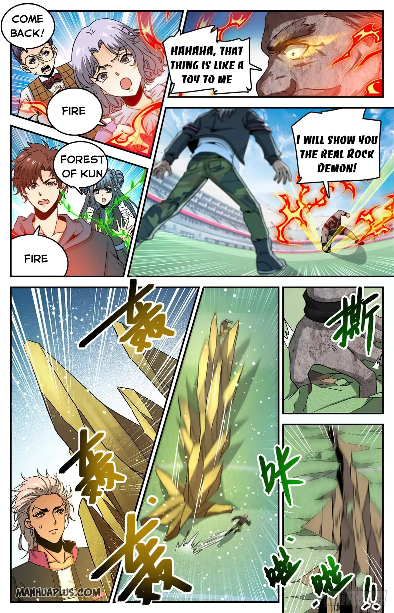 Versatile Mage Chapter 634 page 4
