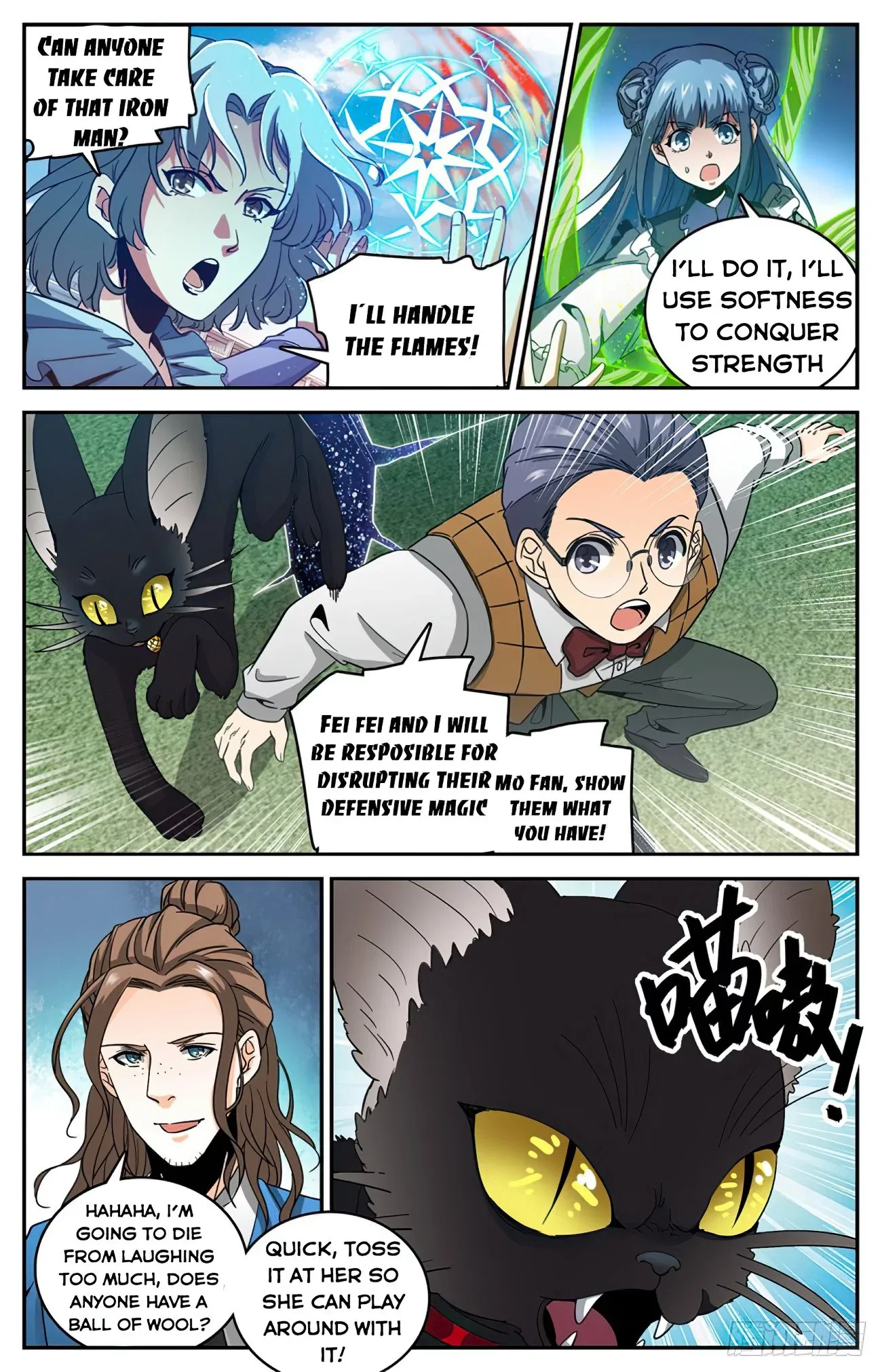Versatile Mage Chapter 634 page 6