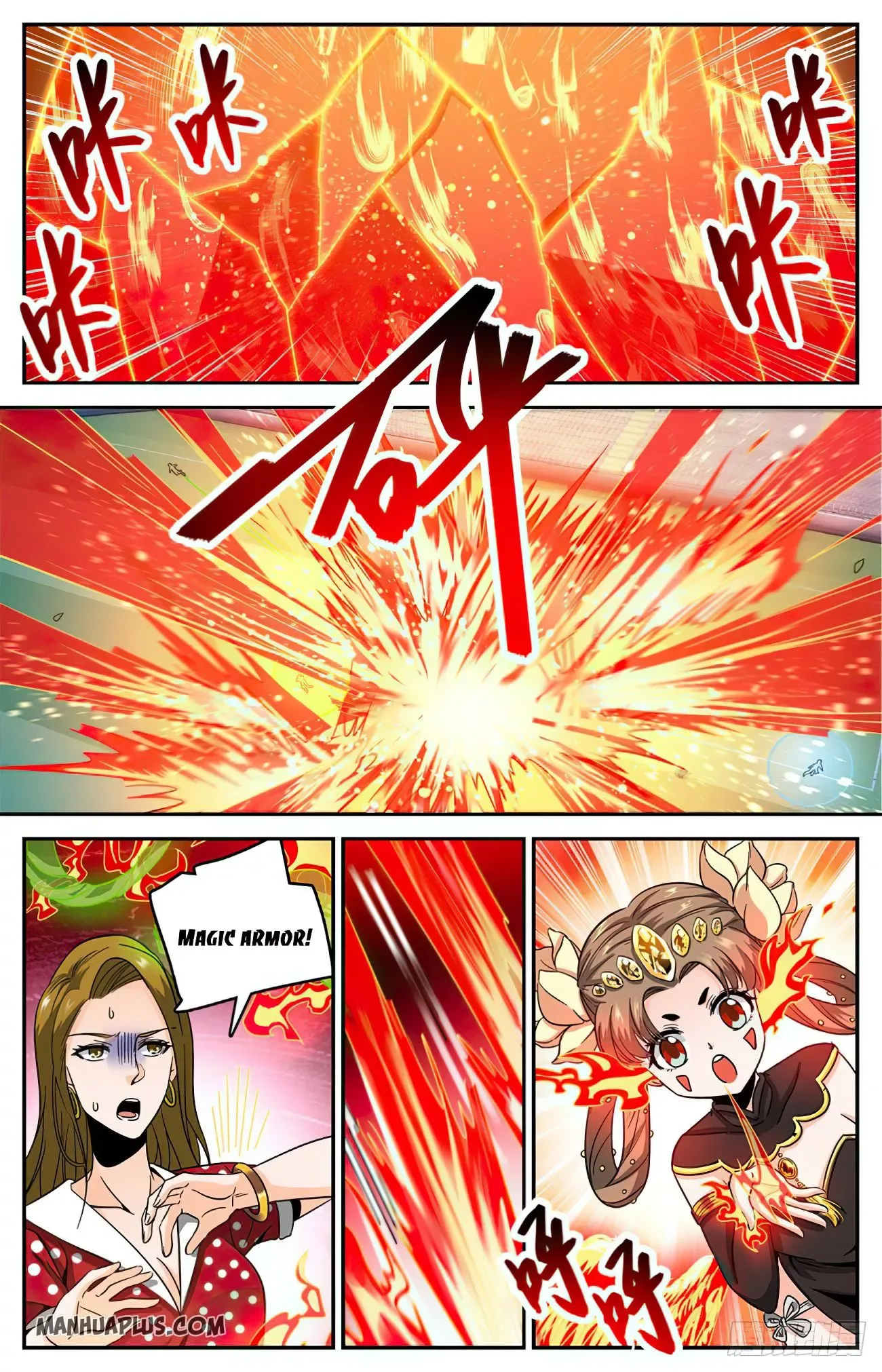 Versatile Mage Chapter 634 page 11