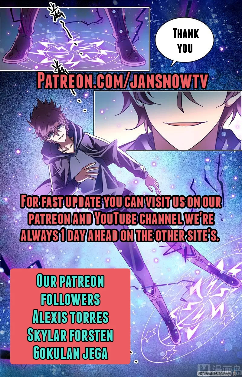 Versatile Mage Chapter 635 page 17