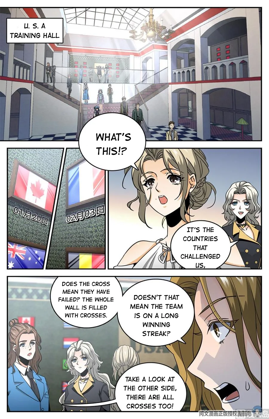 Versatile Mage Chapter 633 page 5