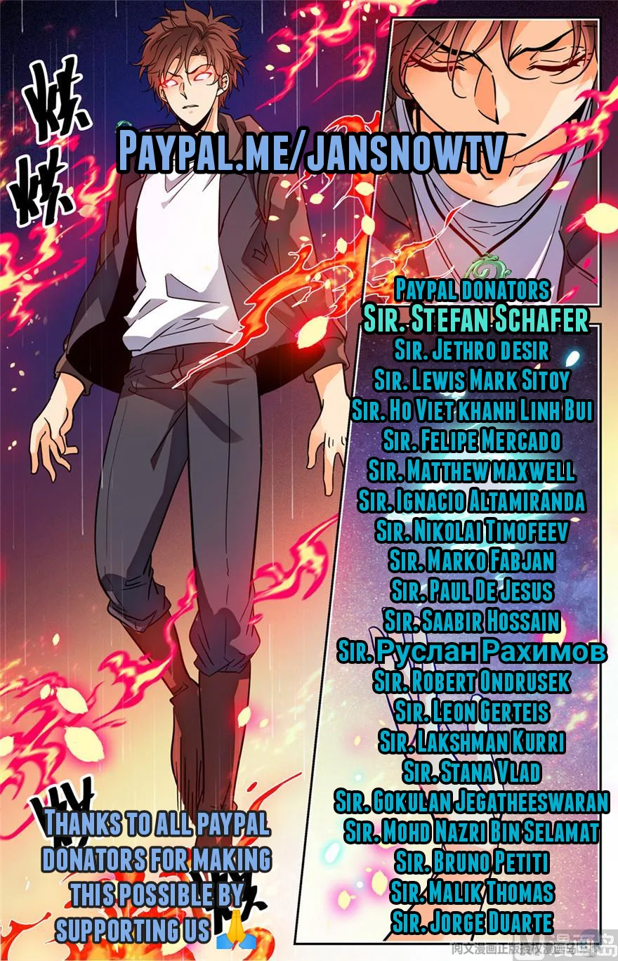Versatile Mage Chapter 633 page 16