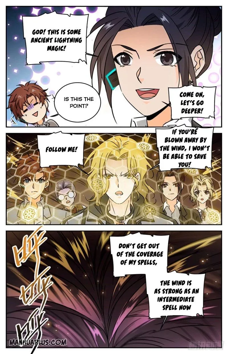 Versatile Mage Chapter 598 page 1