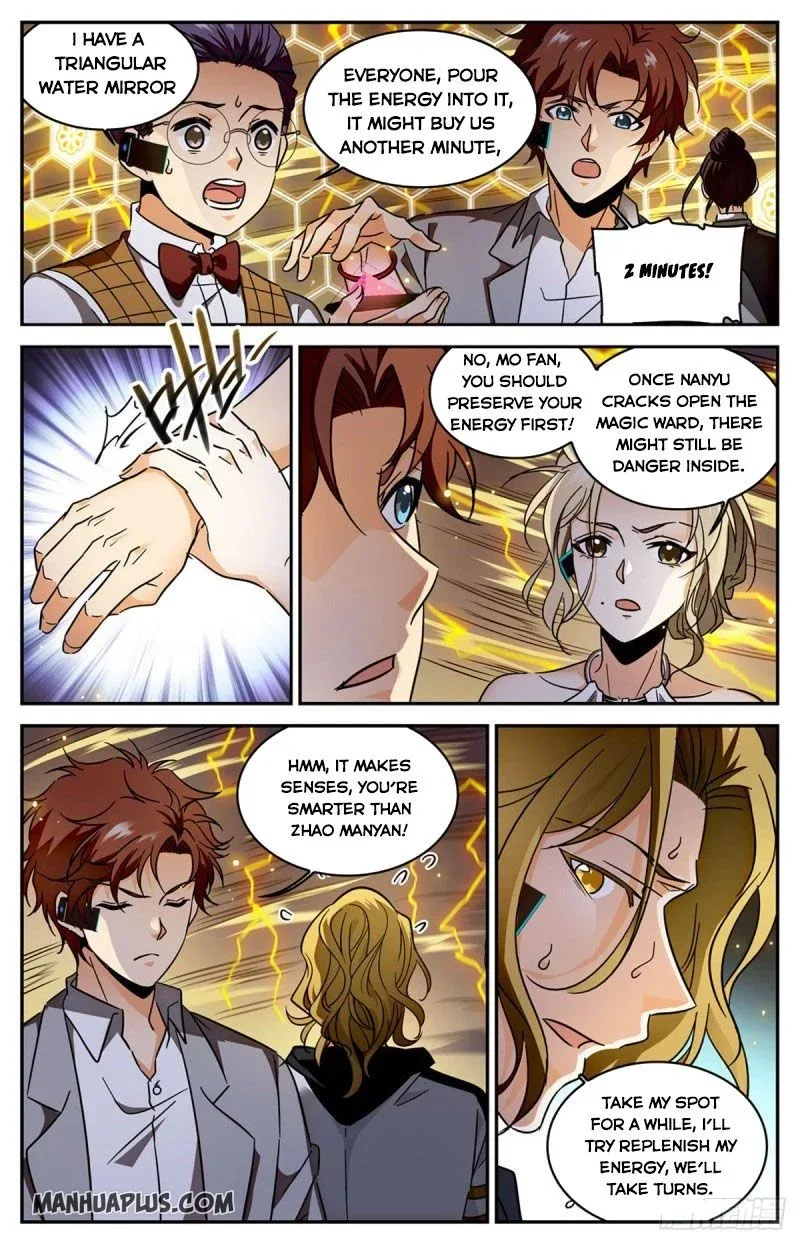 Versatile Mage Chapter 598 page 9