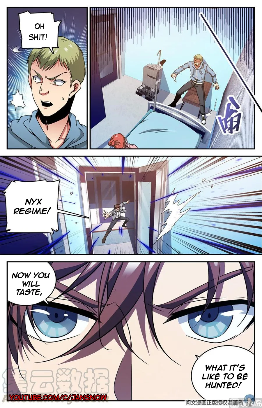 Versatile Mage Chapter 639 page 13
