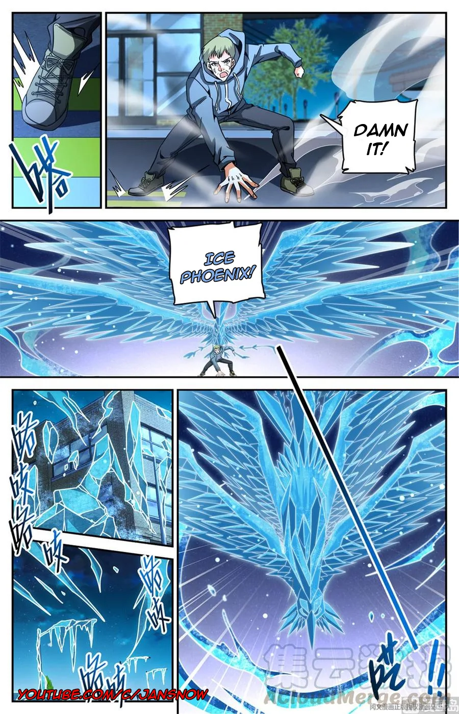 Versatile Mage Chapter 640 page 12