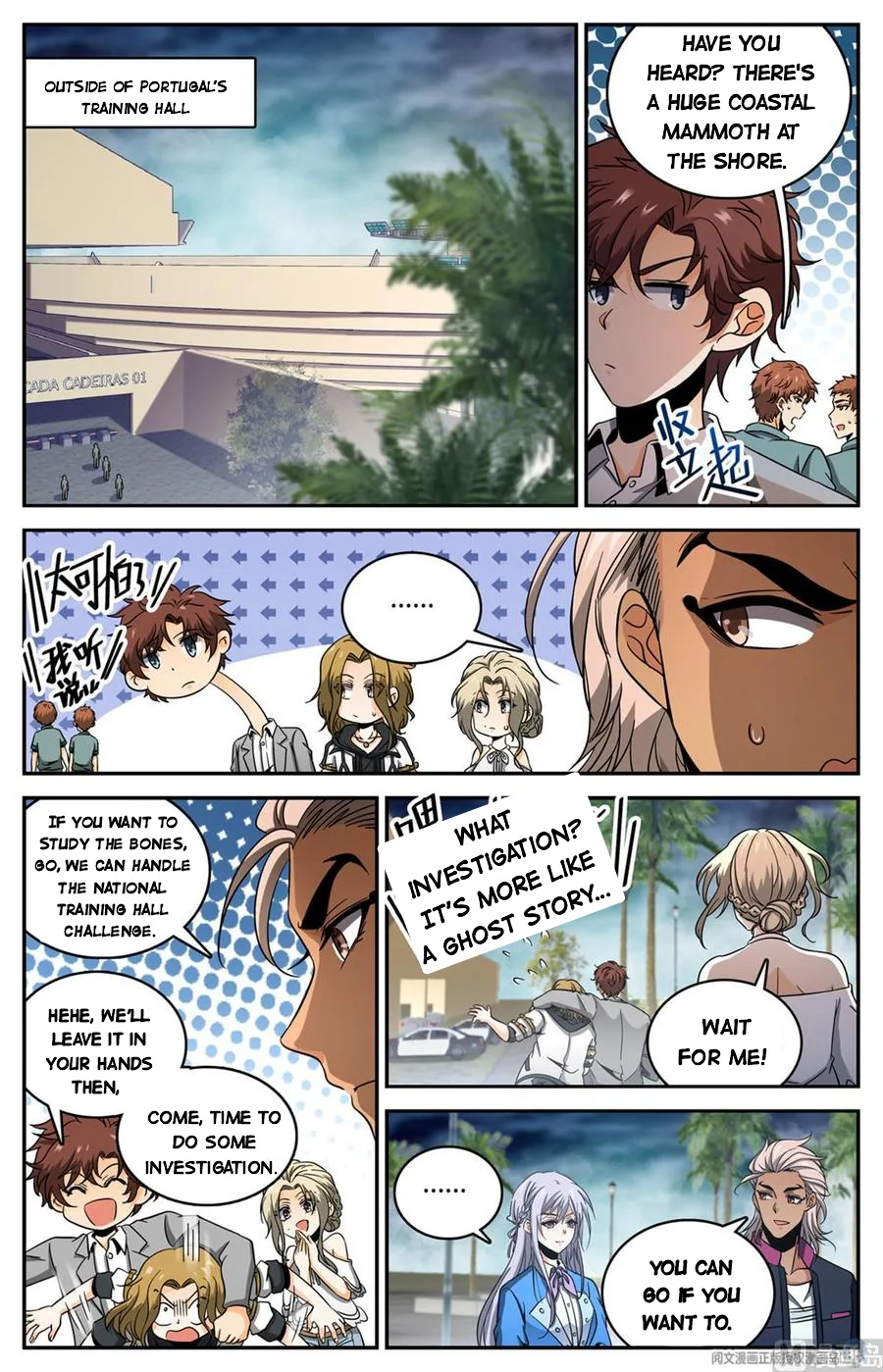 Versatile Mage Chapter 643 page 6