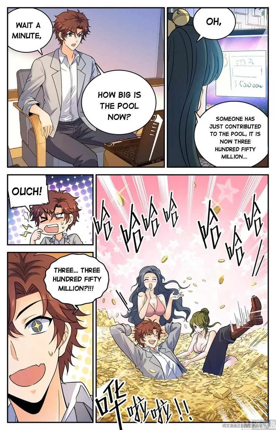 Versatile Mage Chapter 644 page 7