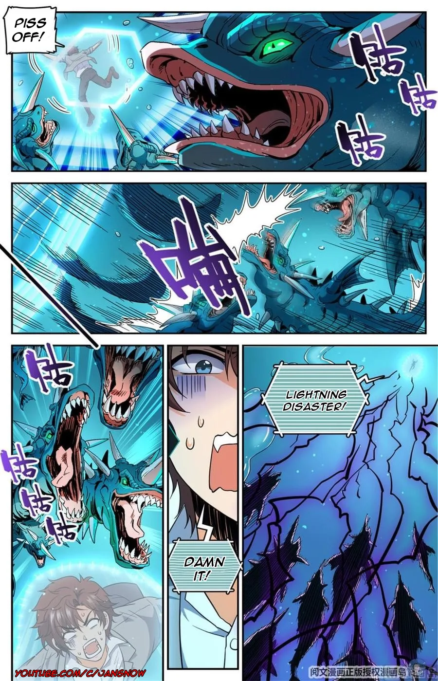 Versatile Mage Chapter 647 page 8