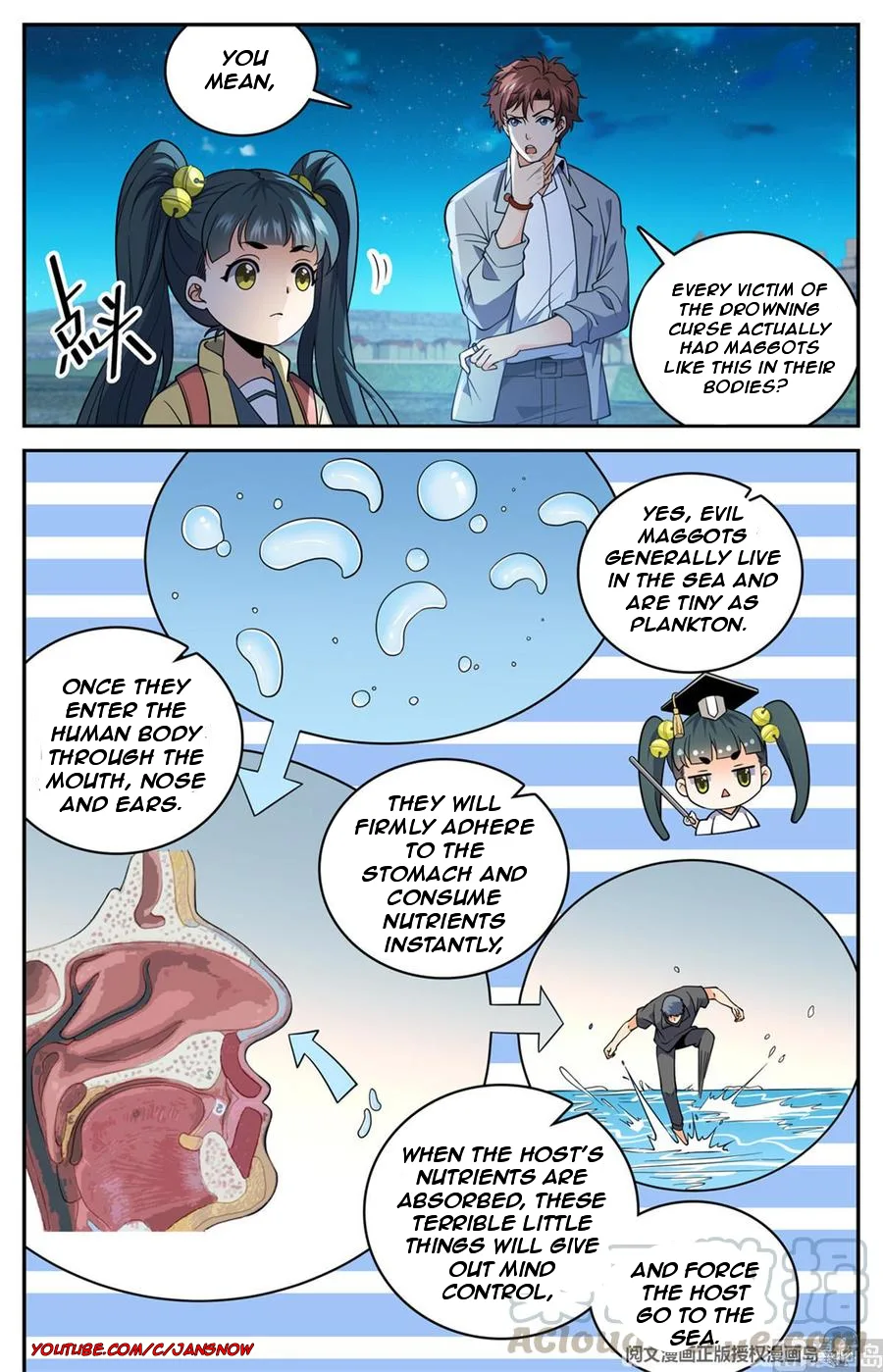 Versatile Mage Chapter 646 page 3