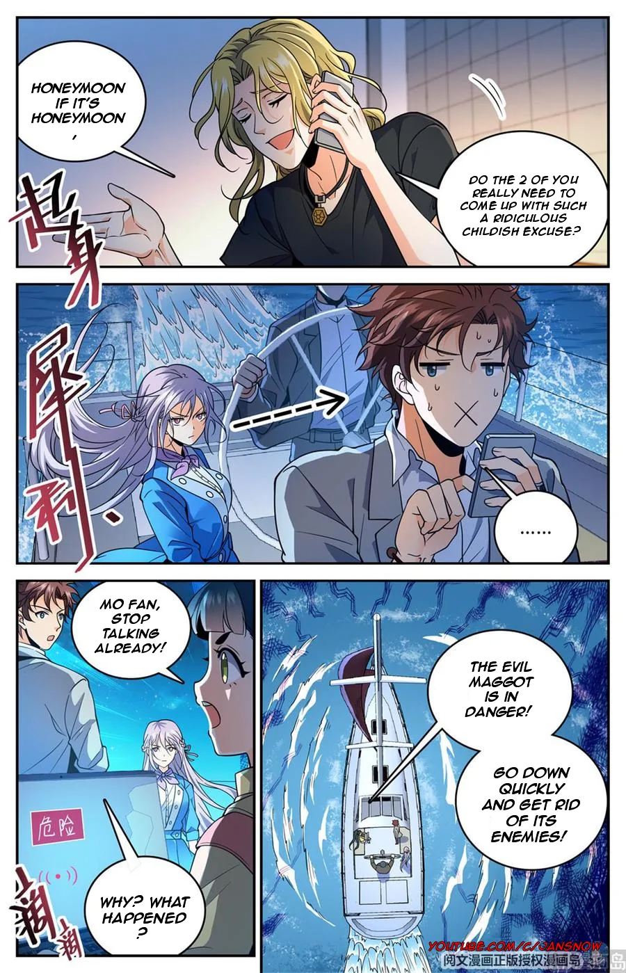 Versatile Mage Chapter 646 page 10