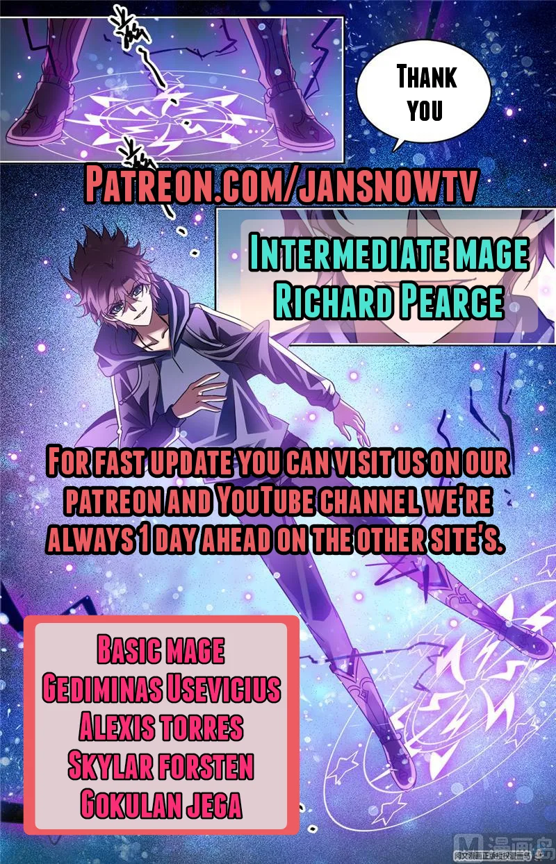 Versatile Mage Chapter 647 page 15