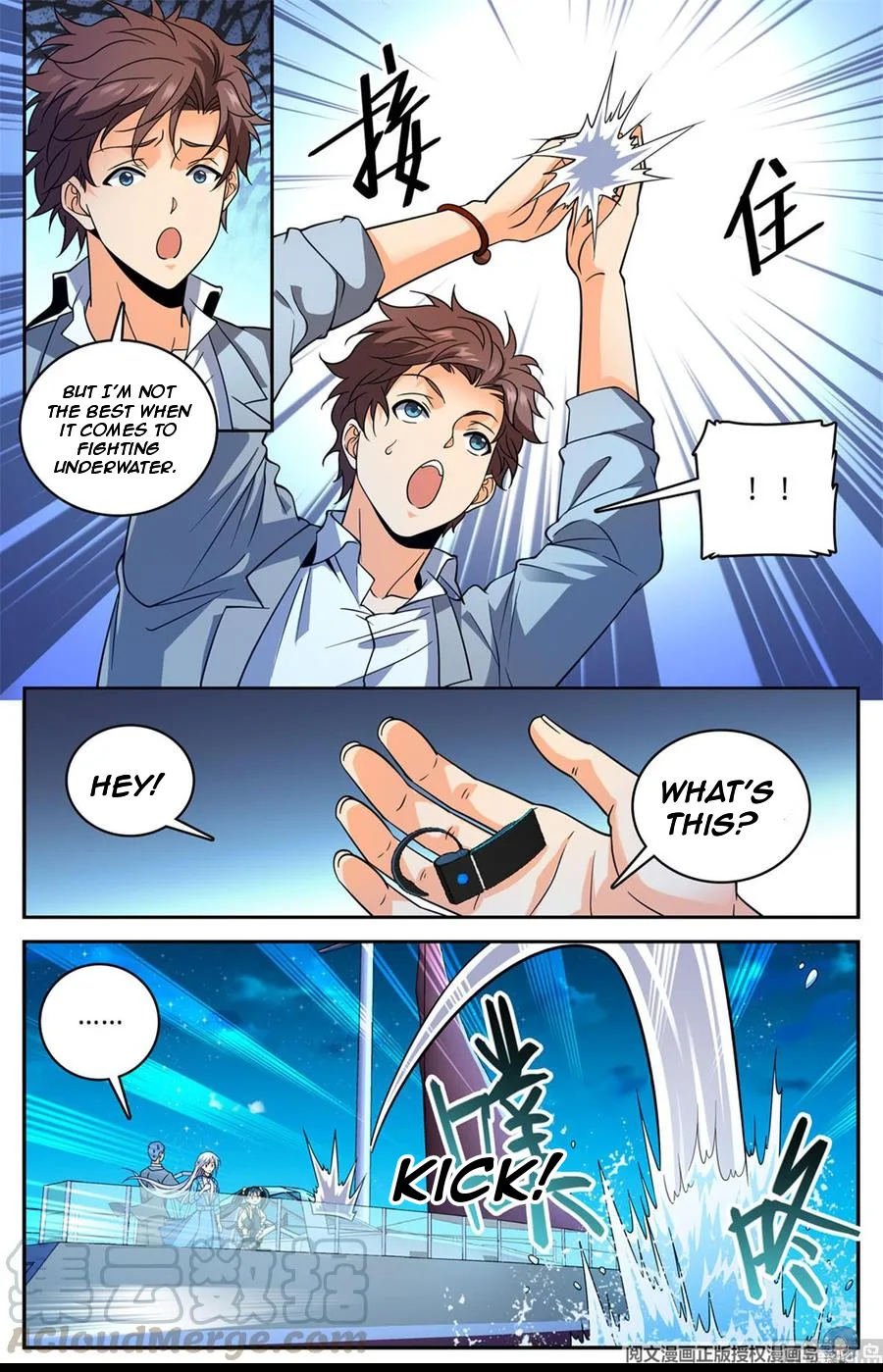 Versatile Mage Chapter 646 page 11