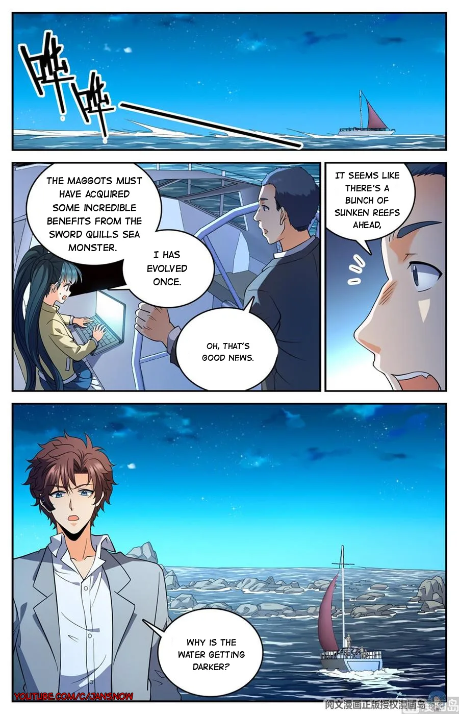 Versatile Mage Chapter 648 page 3