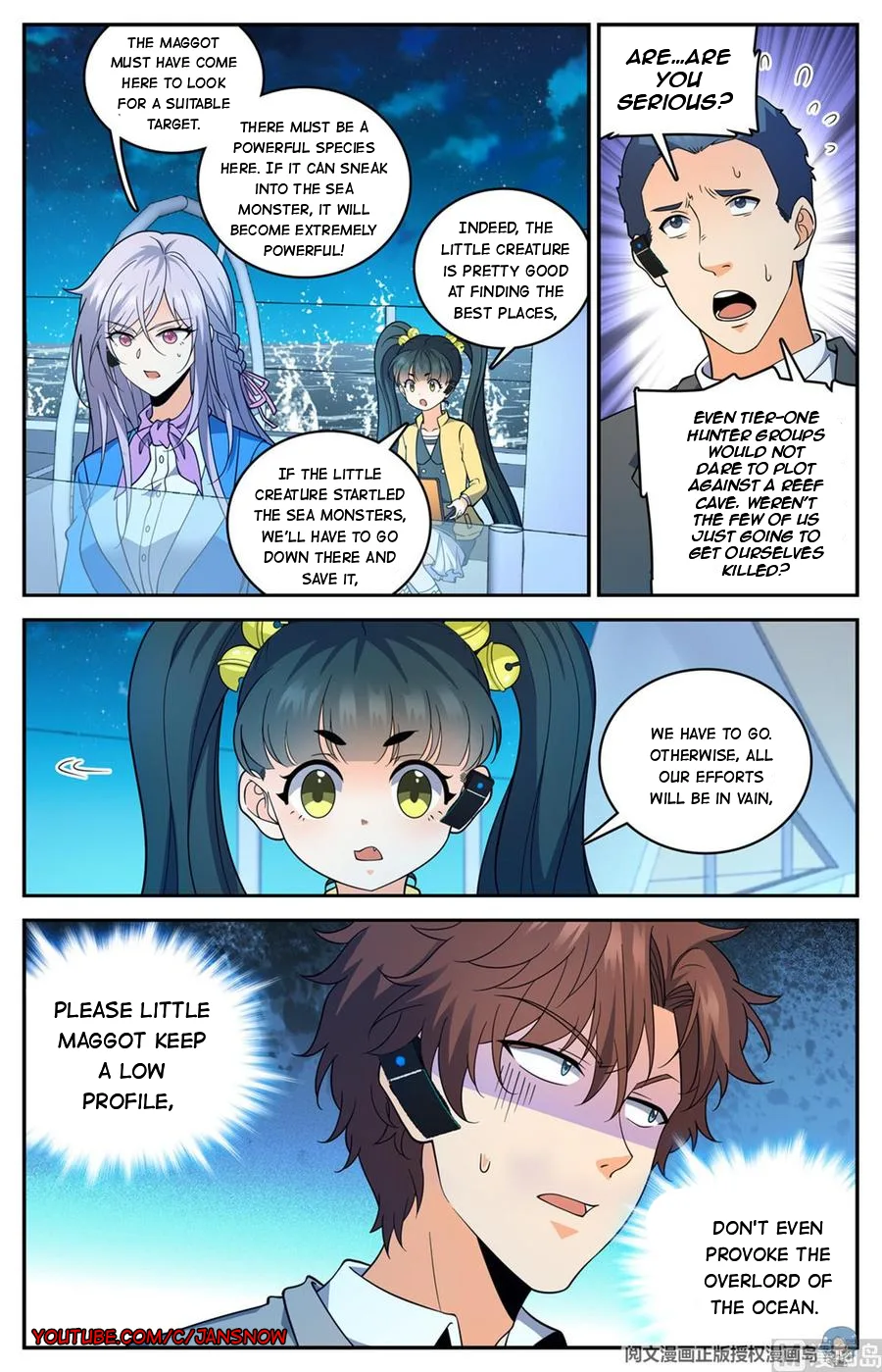 Versatile Mage Chapter 648 page 5