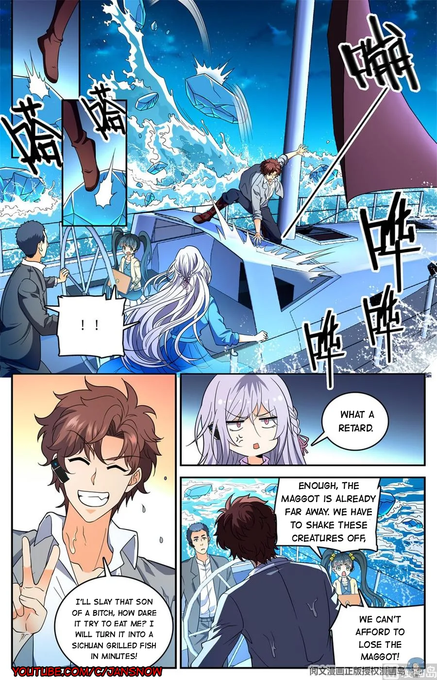 Versatile Mage Chapter 648 page 1
