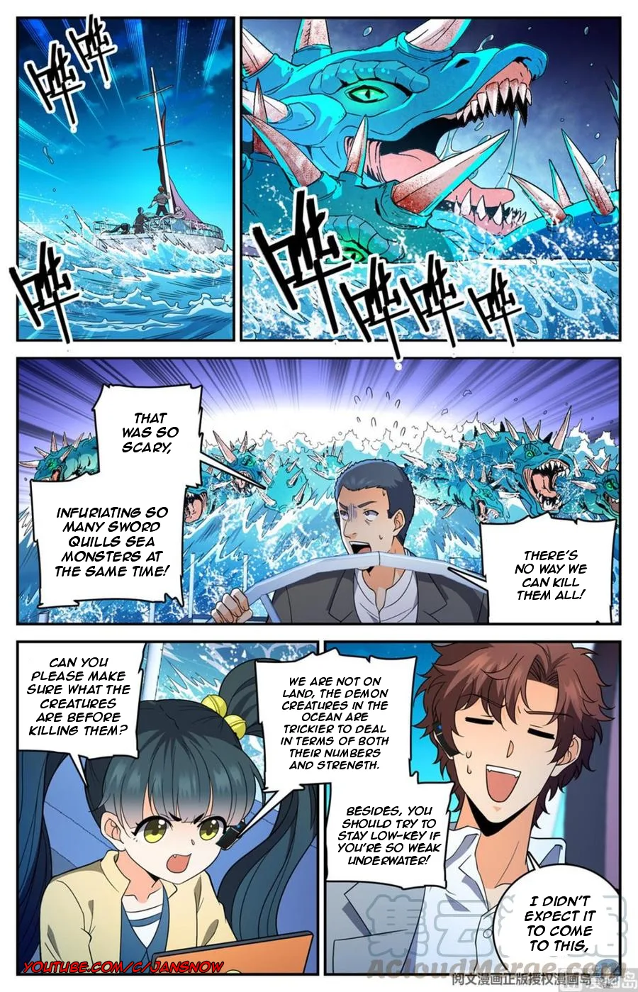 Versatile Mage Chapter 648 page 2