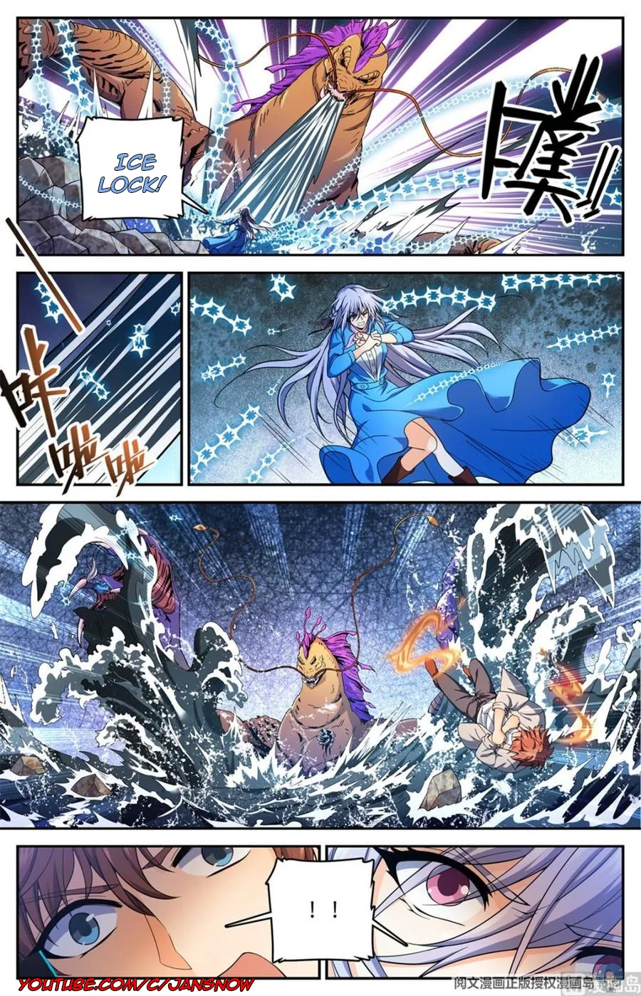 Versatile Mage Chapter 651 page 2