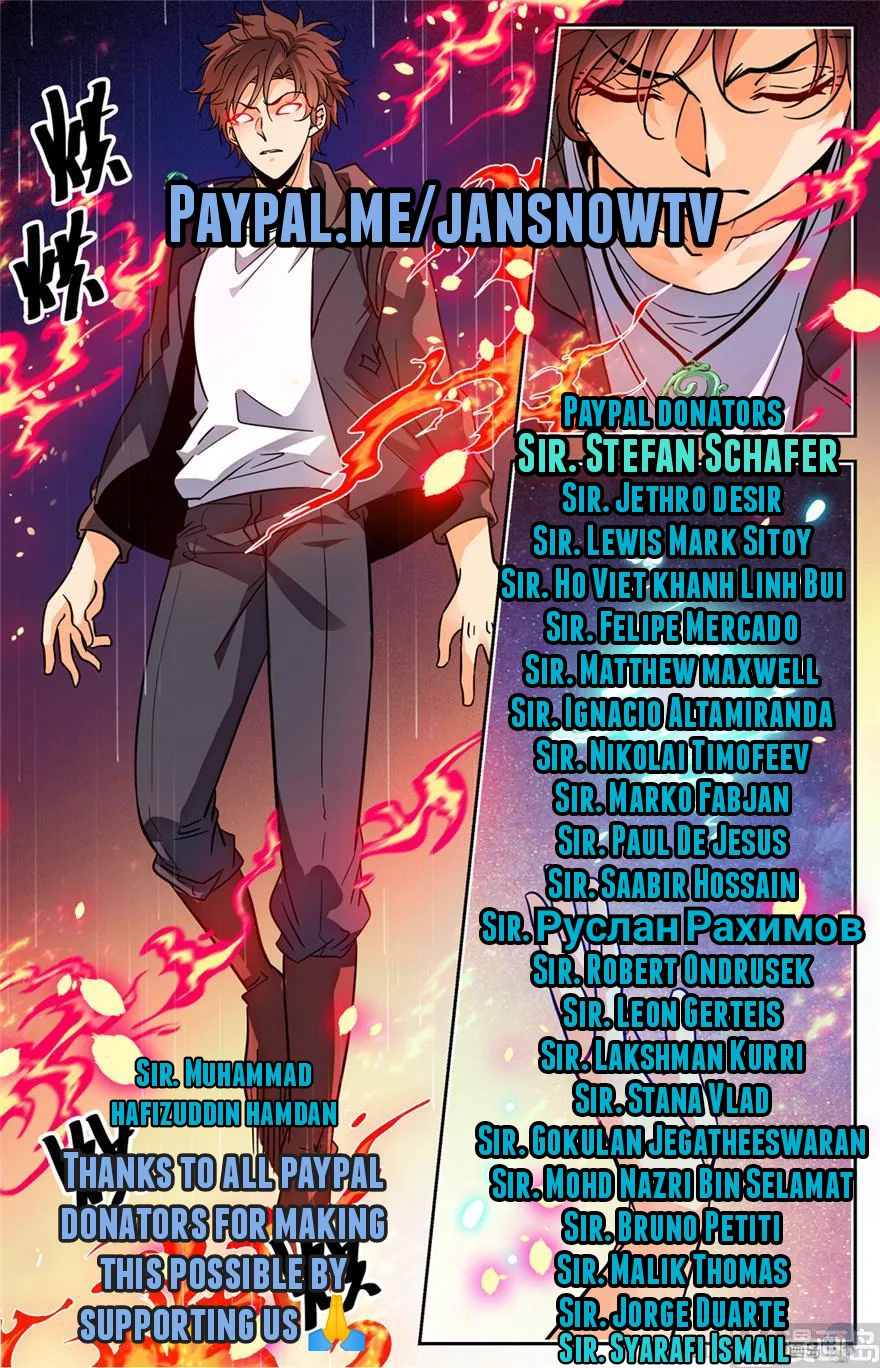 Versatile Mage Chapter 648 page 13