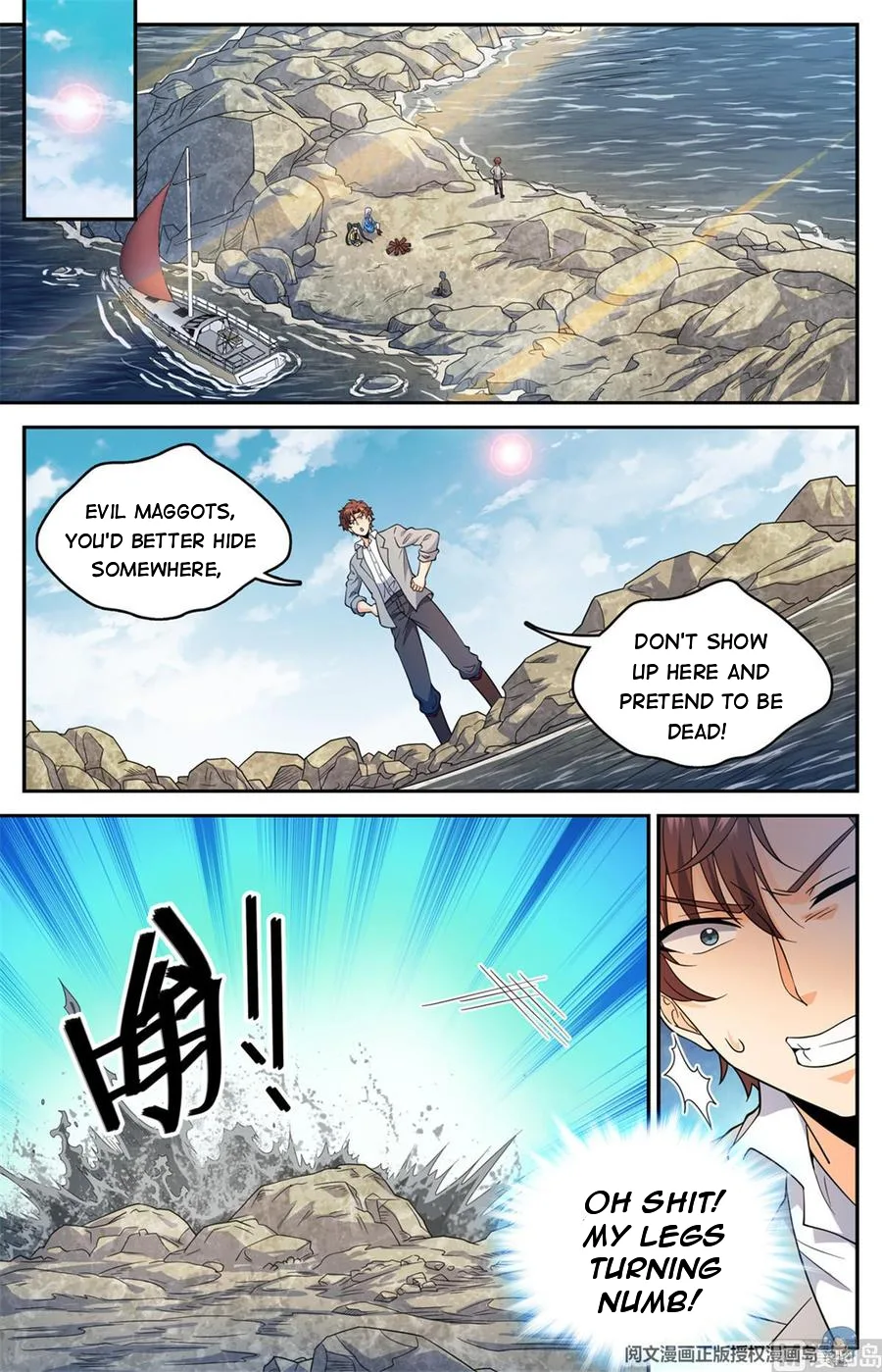 Versatile Mage Chapter 648 page 11