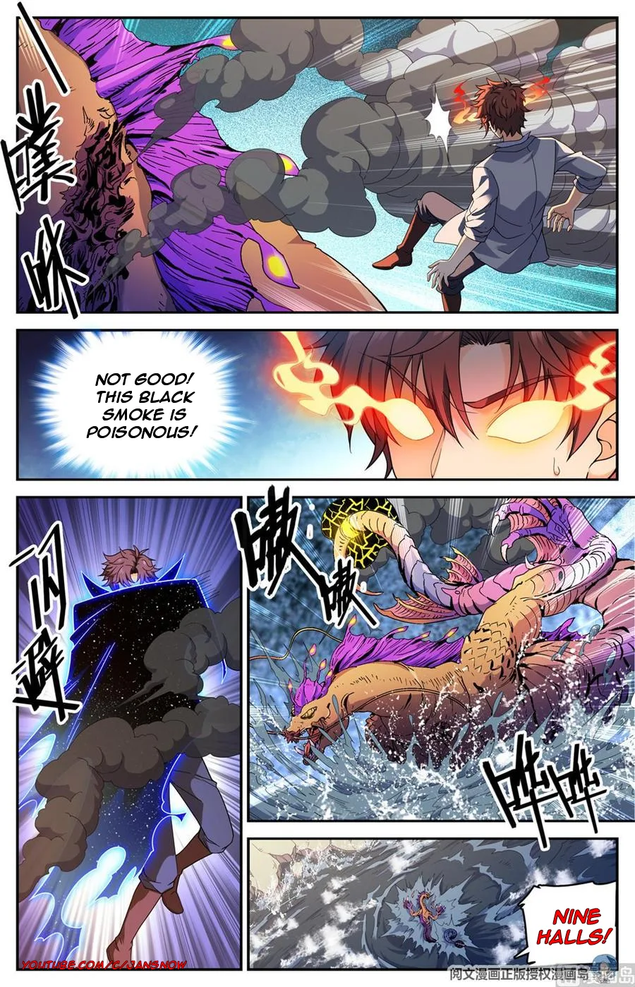 Versatile Mage Chapter 651 page 8