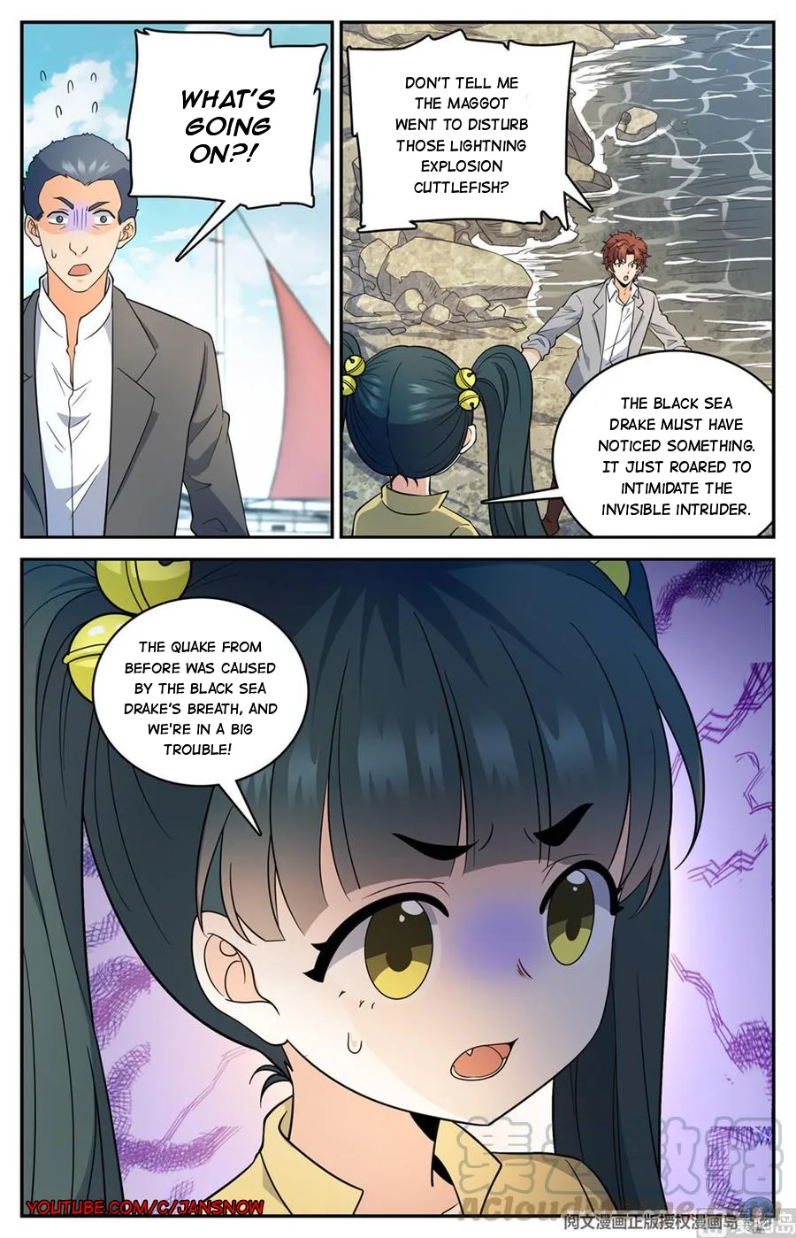 Versatile Mage Chapter 648 page 12