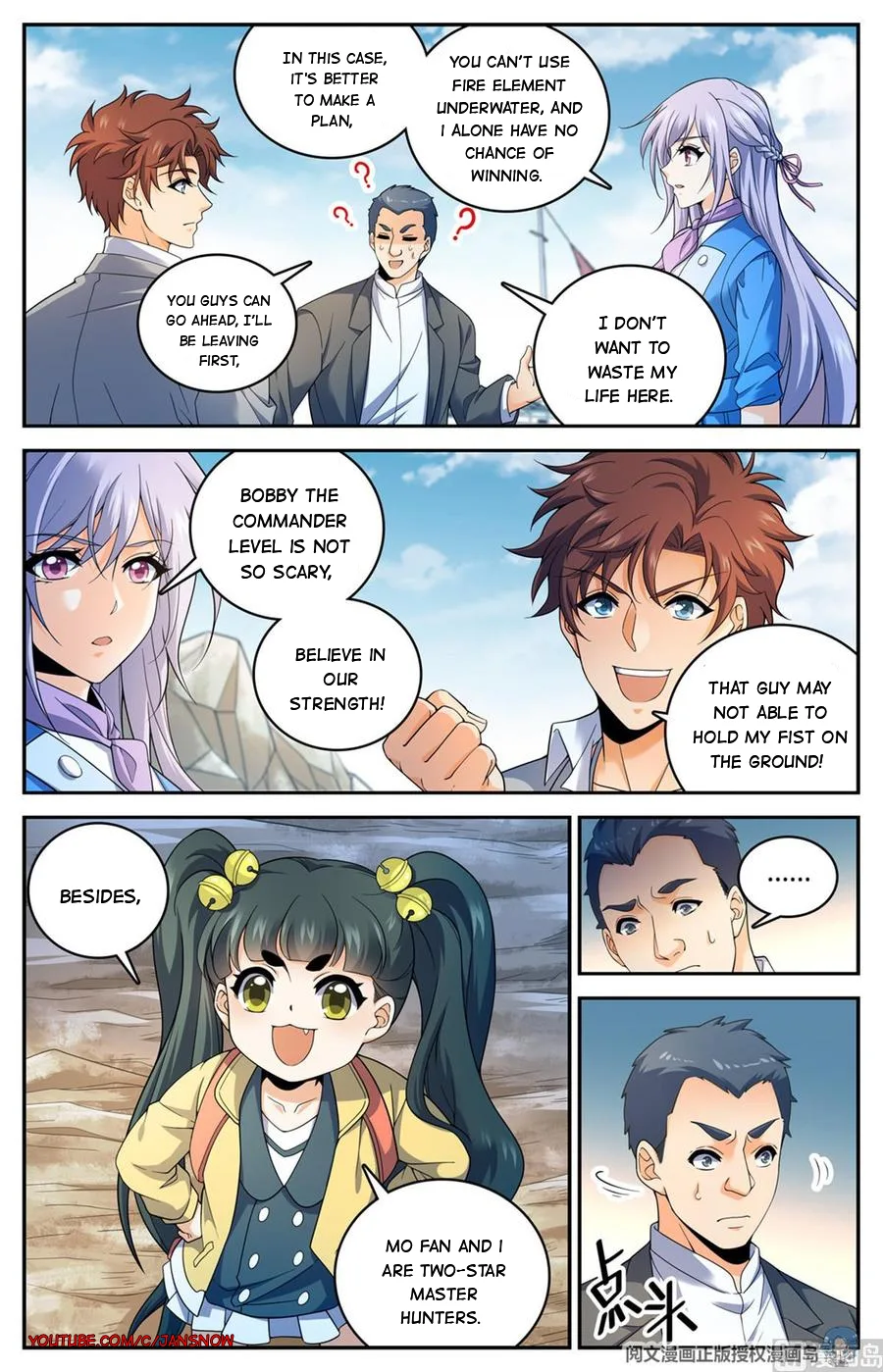 Versatile Mage Chapter 649 page 4
