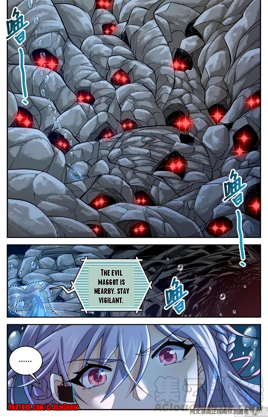 Versatile Mage Chapter 649 page 7