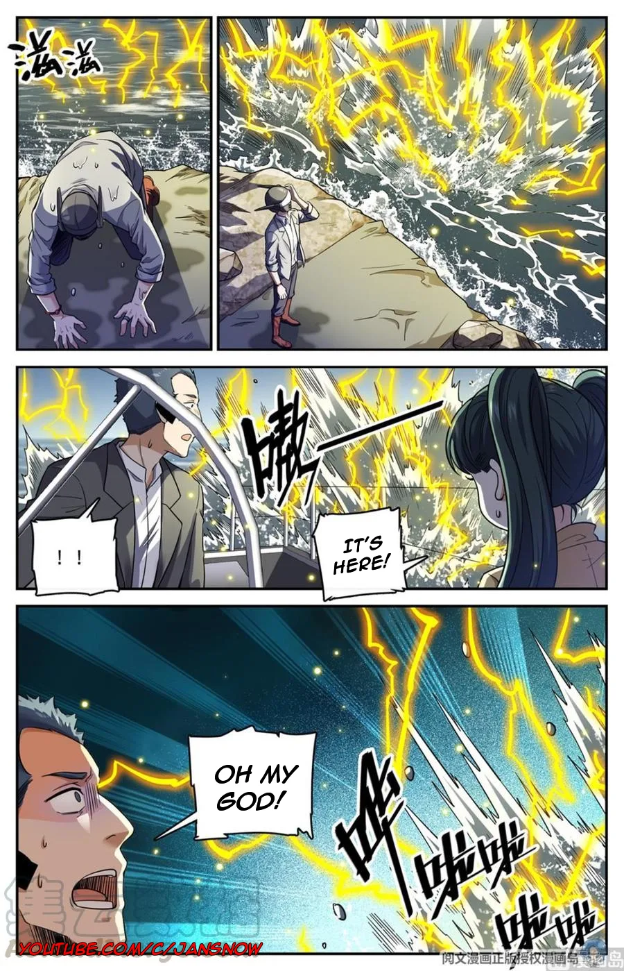 Versatile Mage Chapter 650 page 3