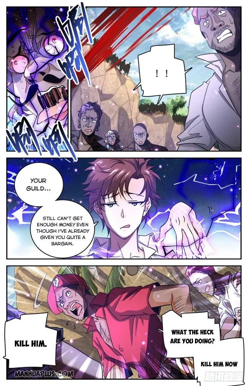 Versatile Mage Chapter 617 page 3