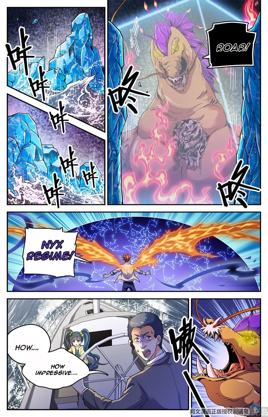 Versatile Mage Chapter 650 page 12